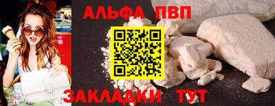 эйфоретик Владимир