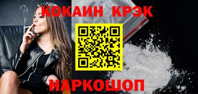 эйфоретик Владимир