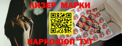 круглые Владикавказ