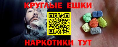эйфоретик Владимир