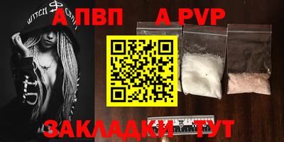 круглые Владикавказ