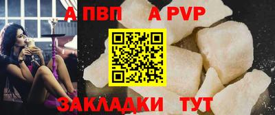 круглые Владикавказ