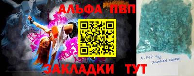 эйфоретик Владимир