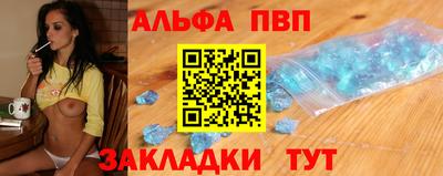 круглые Владикавказ