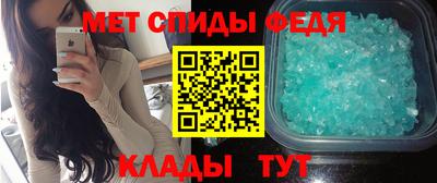 круглые Владикавказ
