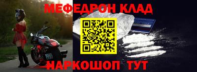 эйфоретик Владимир